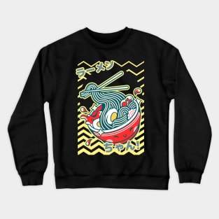 Japanese Ramen Crewneck Sweatshirt